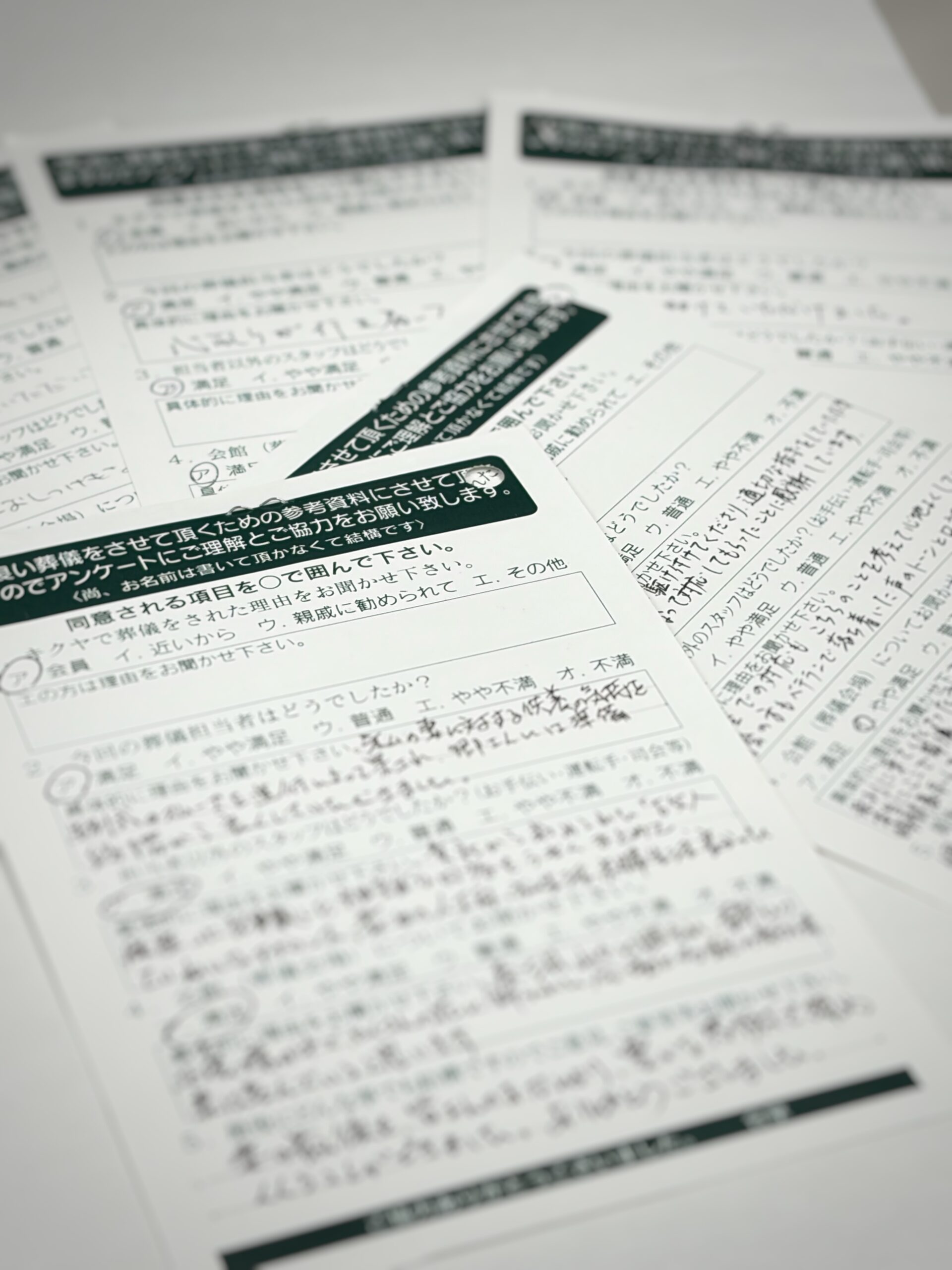 お客様の声画像